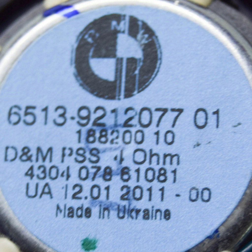 фото №6, Bmw 7 f01 f02 f03 f04 2012 правая сторона динамик дверь передних