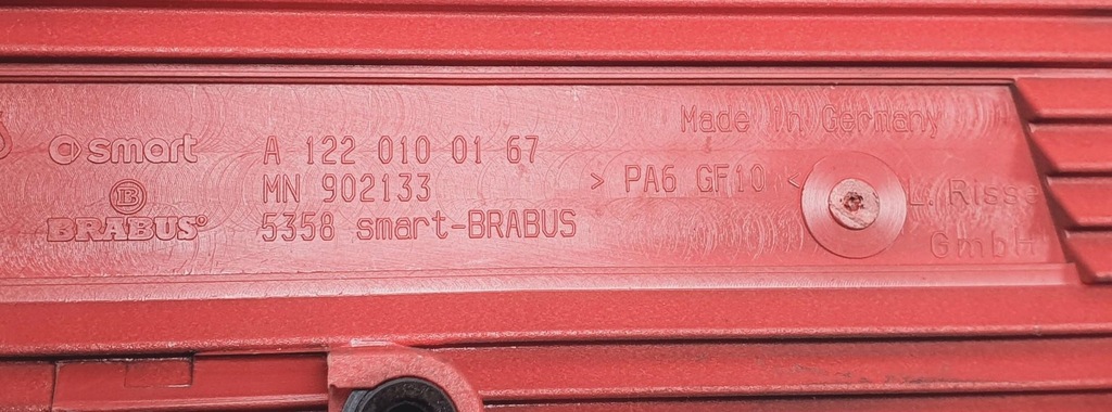 фото №7, Защита двигателя smart forfour 454 brabus 1.5 t