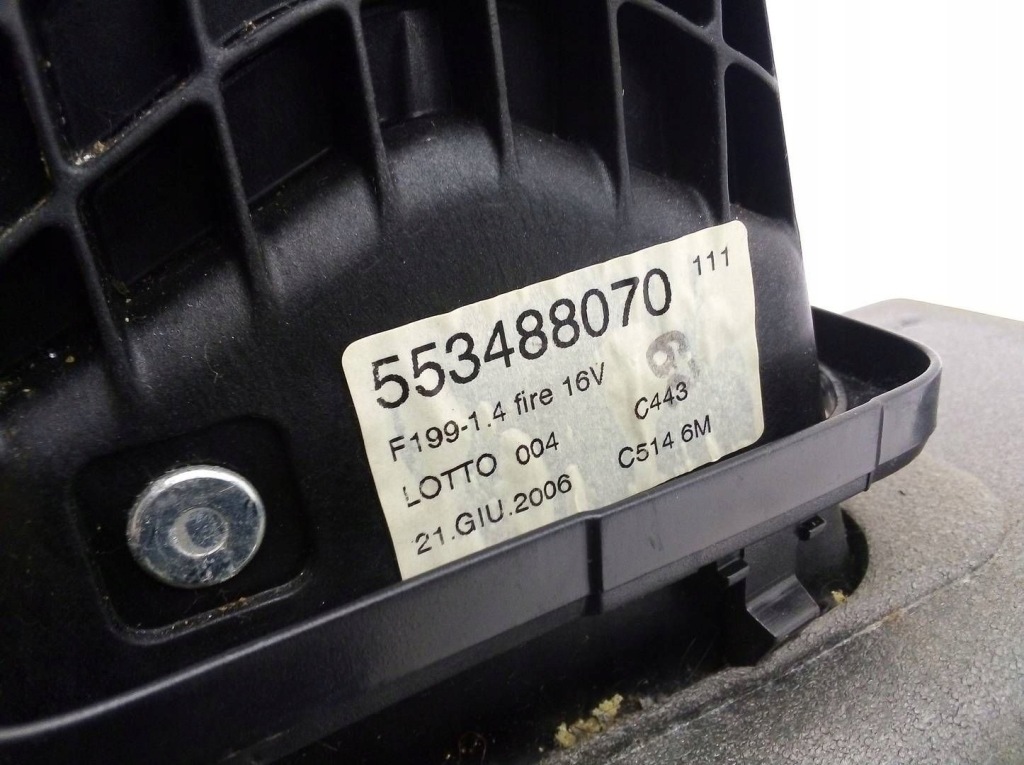 Fiat grande punto 2006 553488070 кулиса переключения передач 6 передач Киев