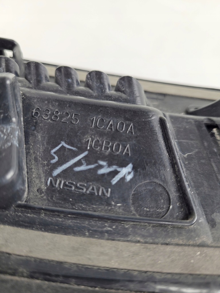 фото №5, Хром na крила лівий infiniti fx2 qx70 08-17