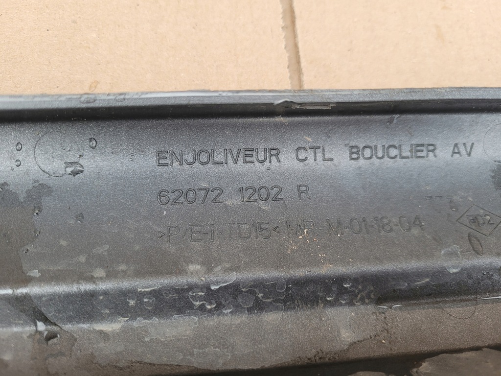 фото №7, Dacia sandero 3 stepway спойлер накладка молдинг бампера перед 620721202r