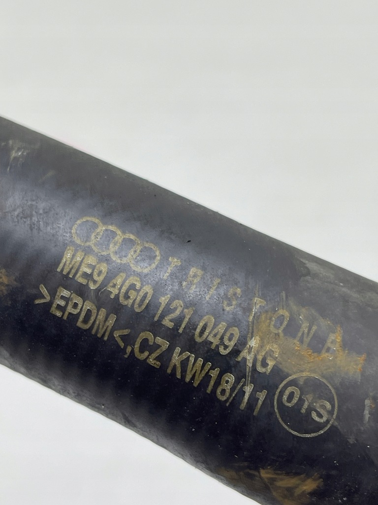 фото №10, Audi a6 c7 2.0 tdi шланг провода магистраль wody радиатора комплект!