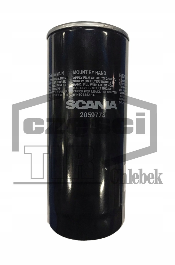 фото №2, Фильтр масла scania 4/r p,g,r,t 2059778