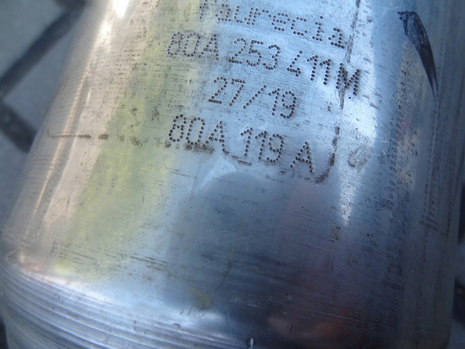 фото №8, Вихлоп гасник 80a253411m audi q5 80a