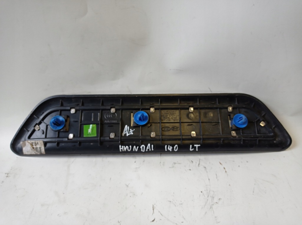 фото №5, Накладка поріг лівий задня hyundai i40 85878-3z100