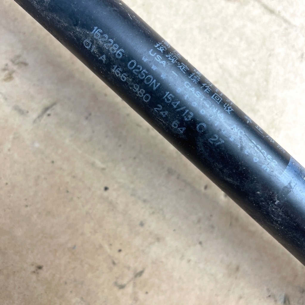 фото №9, Петли капот mercedes ml gle w166 166 x166 петля правый левый лак c775