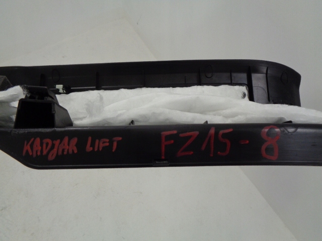 фото №8, Renault kadjar lift защита поперечина заднего