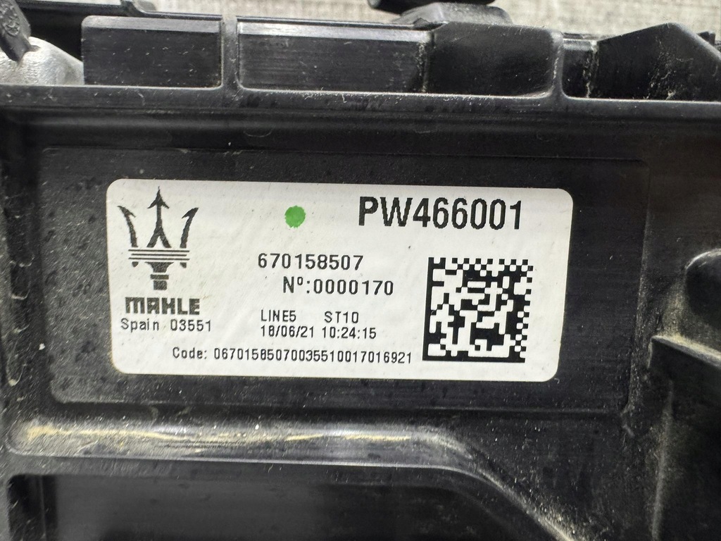 фото №10, Радиатор комплект 3.0 trofeo modena maserati granturismo m189 670158507