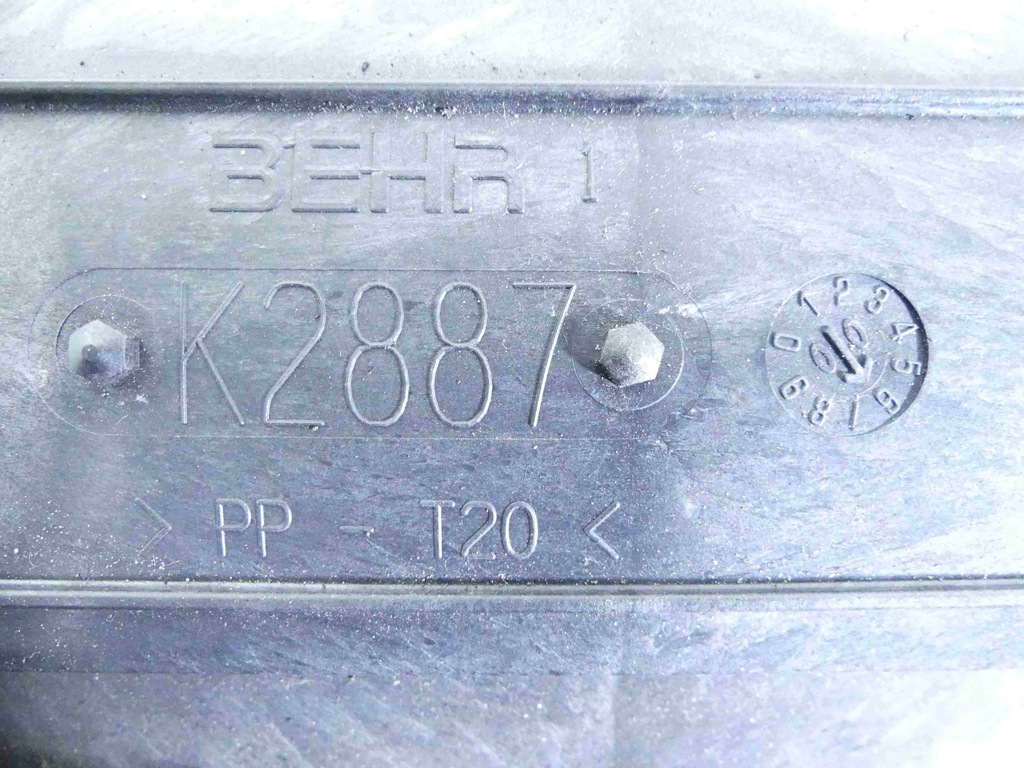 фото №8, Отопитель audi a4 b8 8k1820005ag