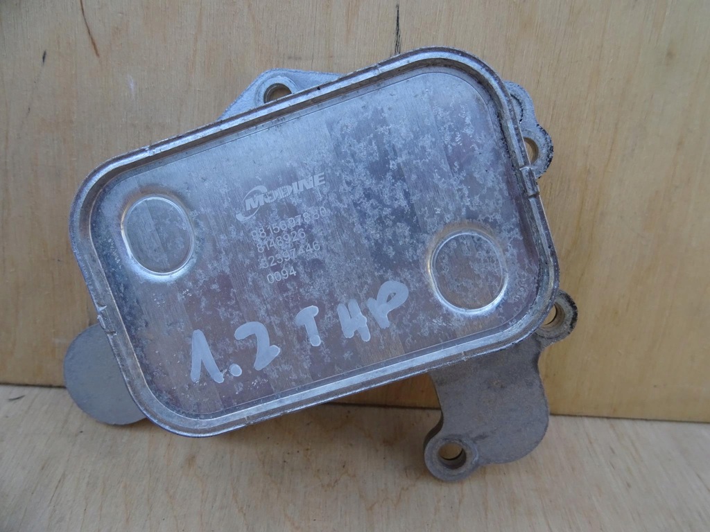 фото №1, Peugeot citroen 1.2 thp радіатор оливи 9815697880