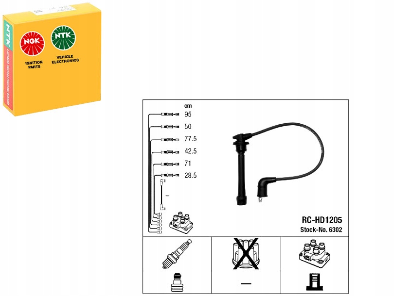 фото №1, Ngk6302 набор трубопровод зажигания hyundai coupe