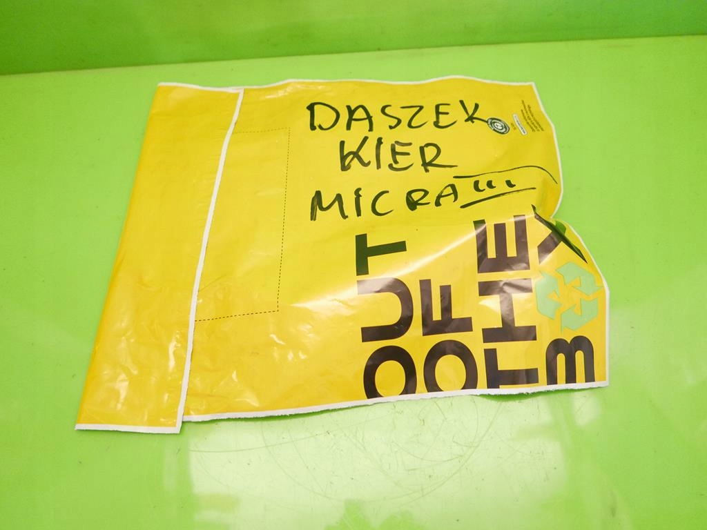 фото №9, Защита солнцезащитная левая nissan micra iii k12