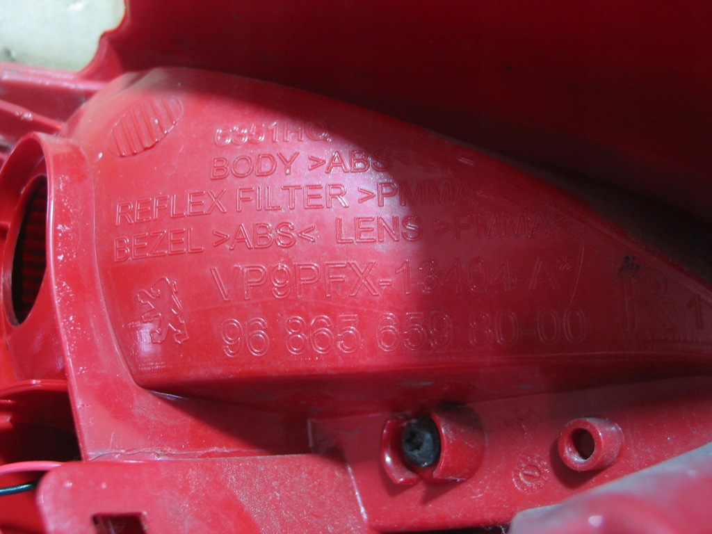 фото №11, Лампа задняя задняя peugeot 207 lift 09-12r. led