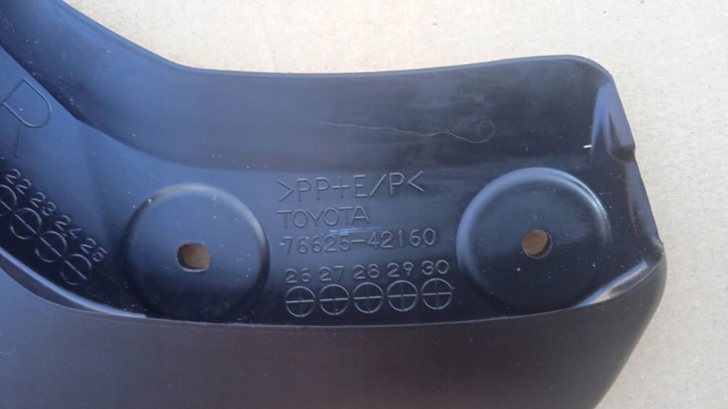 фото №4, Підкрилок бризковик правий задня toyota rav4 v 18-