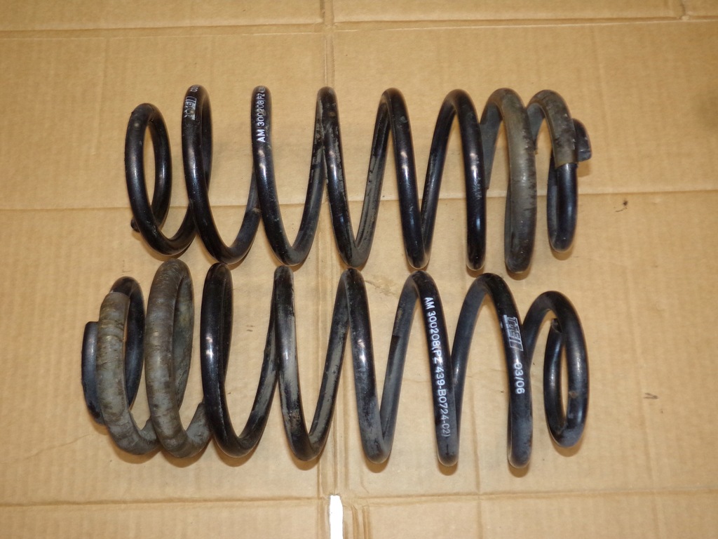 фото №1, Пружина задняя задняя пружины yaris ii