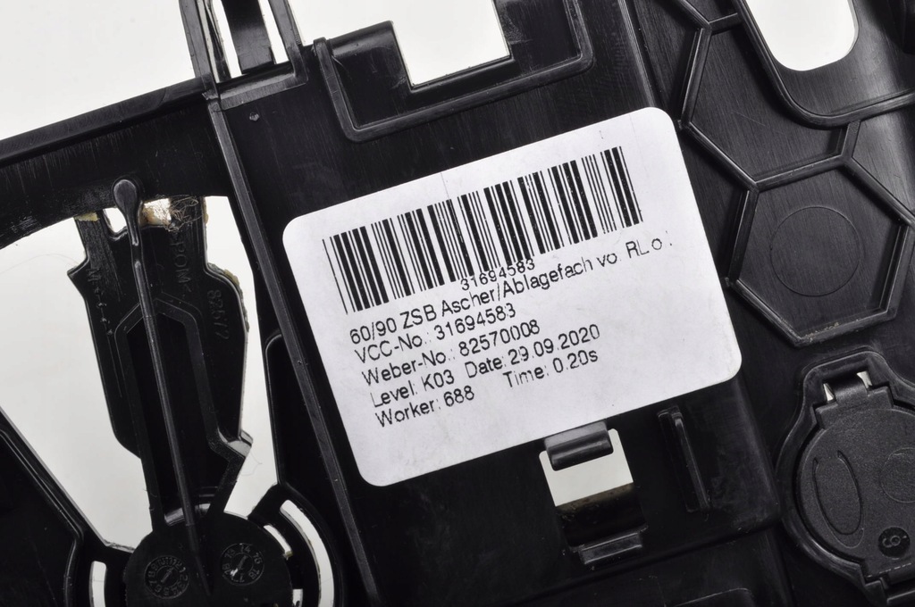 фото №6, Volvo xc60 ii пепельница панель 31389185