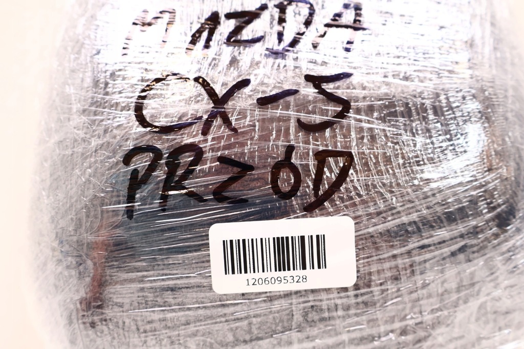 фото №8, Mazda cx-5 ii 17- підголівник перед