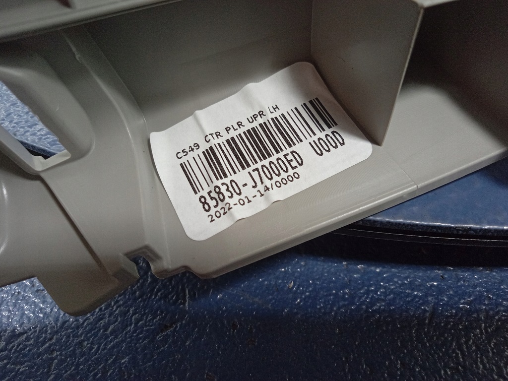 фото №4, Ceed iii захист стійка b ліва верхній 85830-j7000