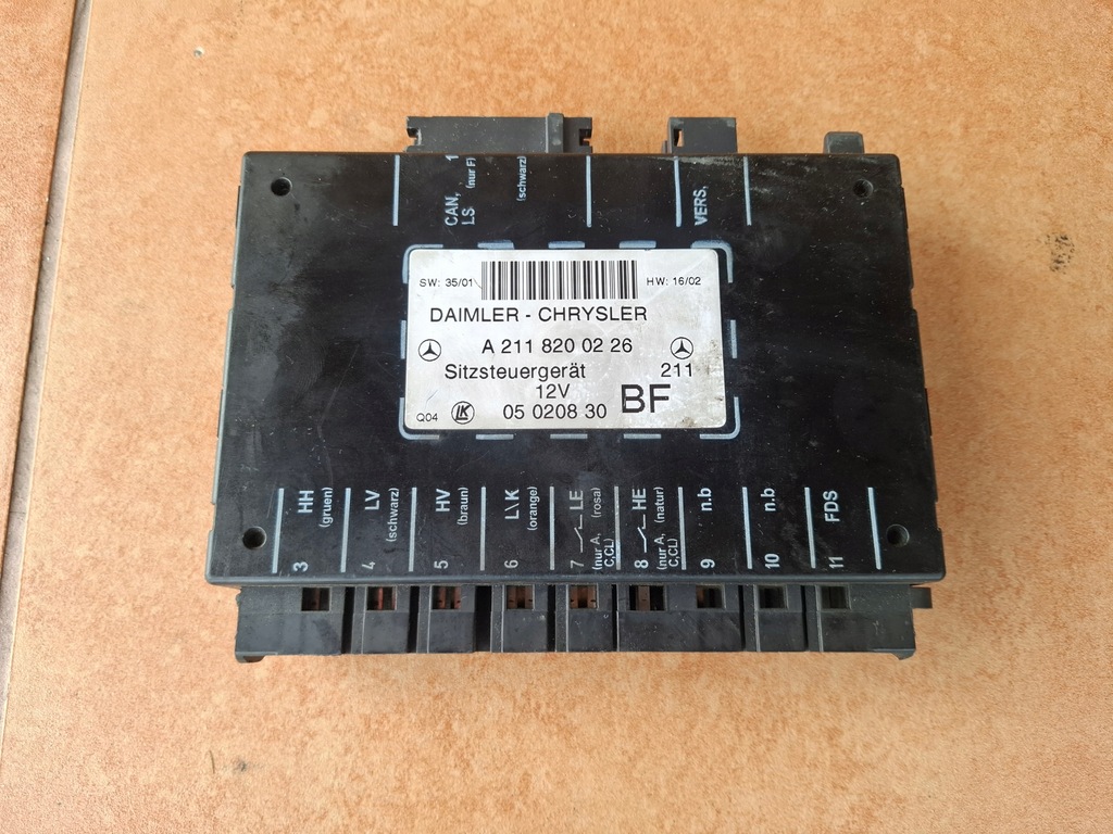 фото №1, Mercedes модуль блок керування сидіння a2118200226