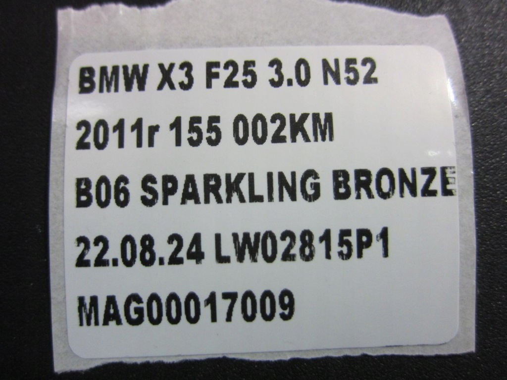 Bmw x3 f25 n52 3.0 2.8 ремень передний балка радиатор 7593842 7593850 7371989 в Украине