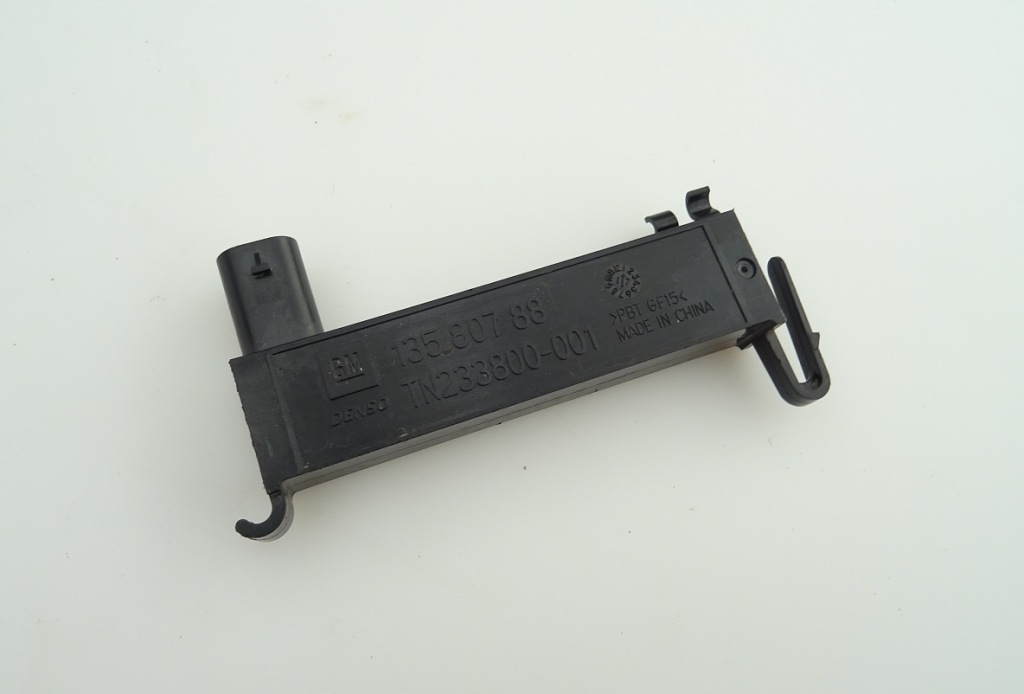 фото №1, 2016+ camaro датчик считыватель ключа keyless