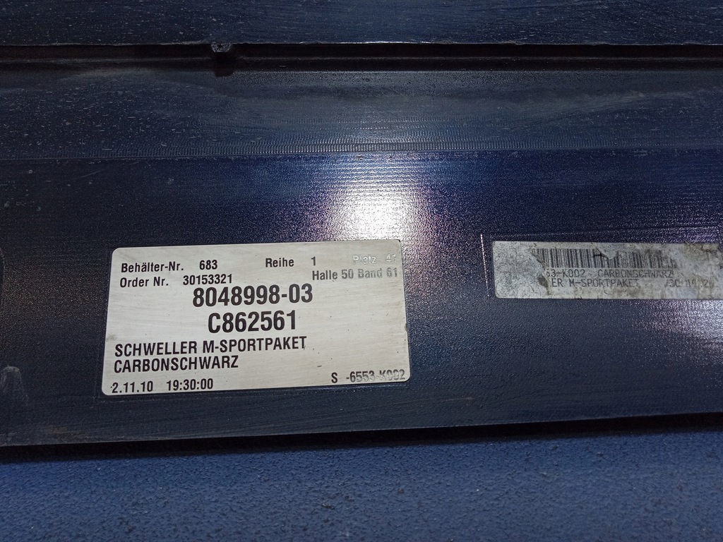 фото №5, Bmw 5 f11 молдинг захист поріг права mpakiet 416