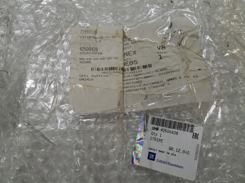 фото №6, Молдинг кришки багажника chevrolet bolt 16- права