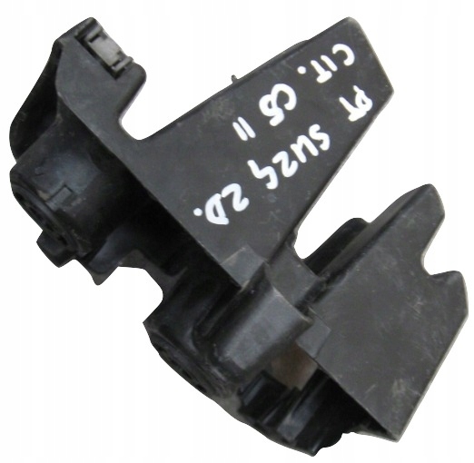 фото №1, Направляющая бампера правый задняя citroen c5 ii