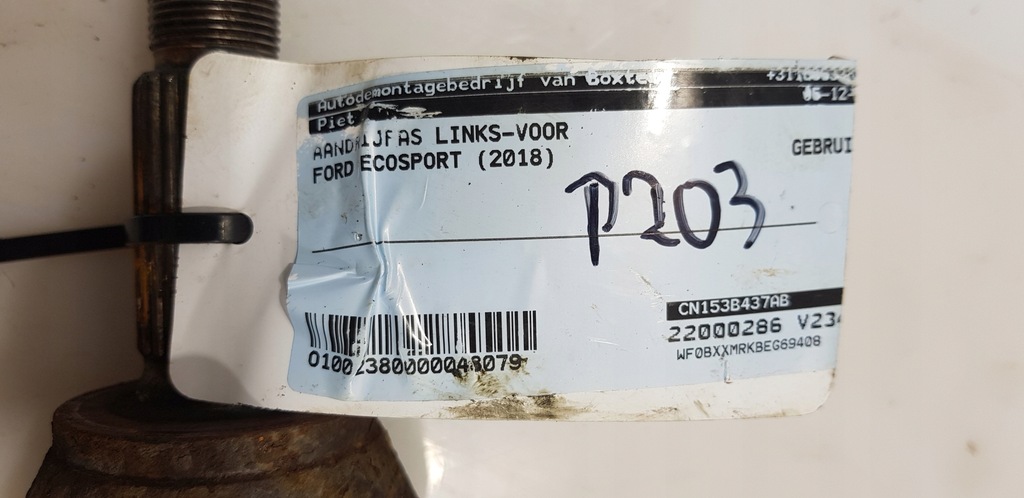 фото №9, Ford ecosport mk2 1.5 tdci 13r- привідний вал ліва #p203