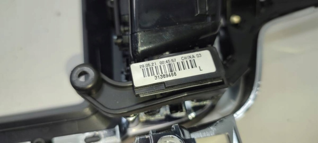 фото №8, Решётка обдув рамка радио dekor молдинг хром volvo s90 ii 31403974