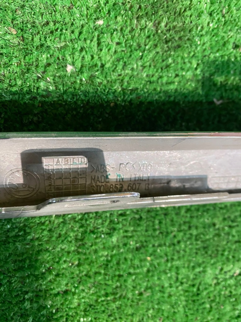 фото №7, Хром решетка skoda superb ii lift 13- nr.217