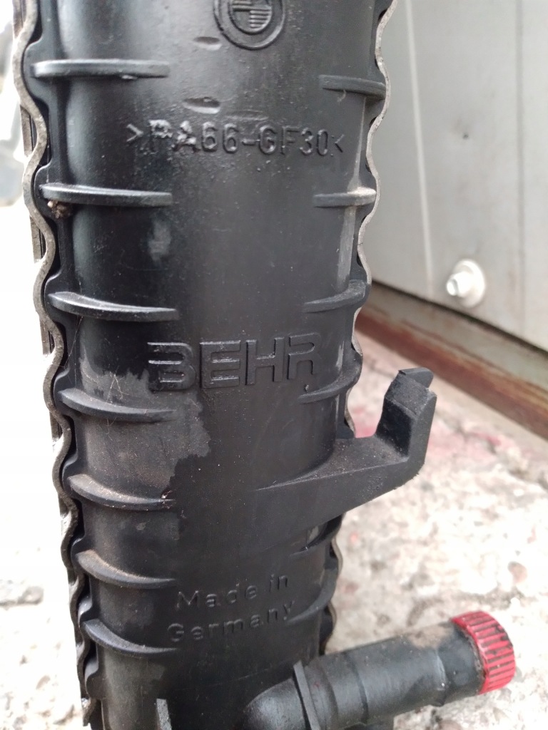 Bmw e39 520d радіатор води рідина охолоджуючої в Україні