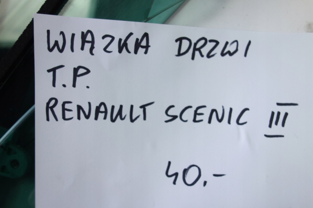 фото №4, Джгут двері правий задня renault scenic iii