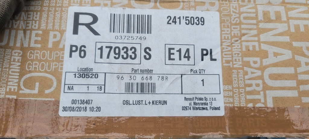 фото №7, Renault megane iv nowa корпус дзеркало права поворотник