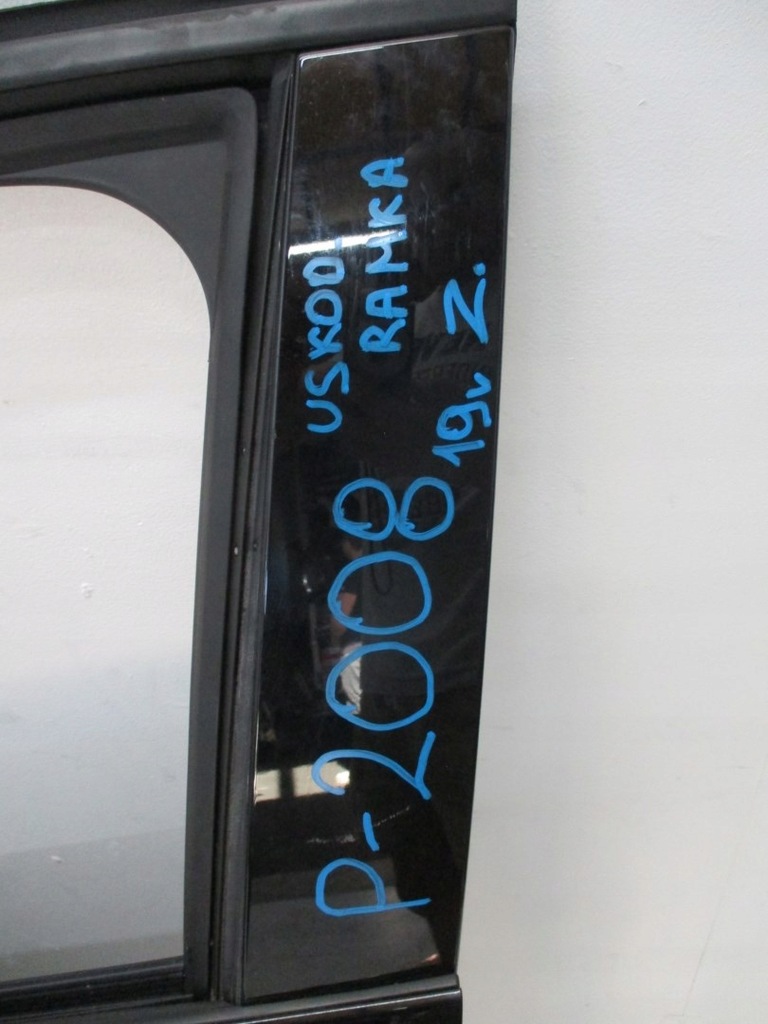 фото №9, Дверь левая передние peugeot 2008 ii 19r