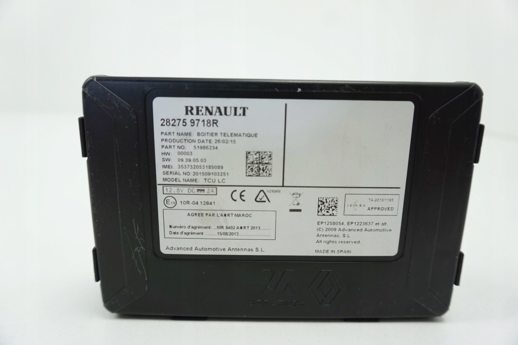 фото №3, Модуль блок управления clio iv captur