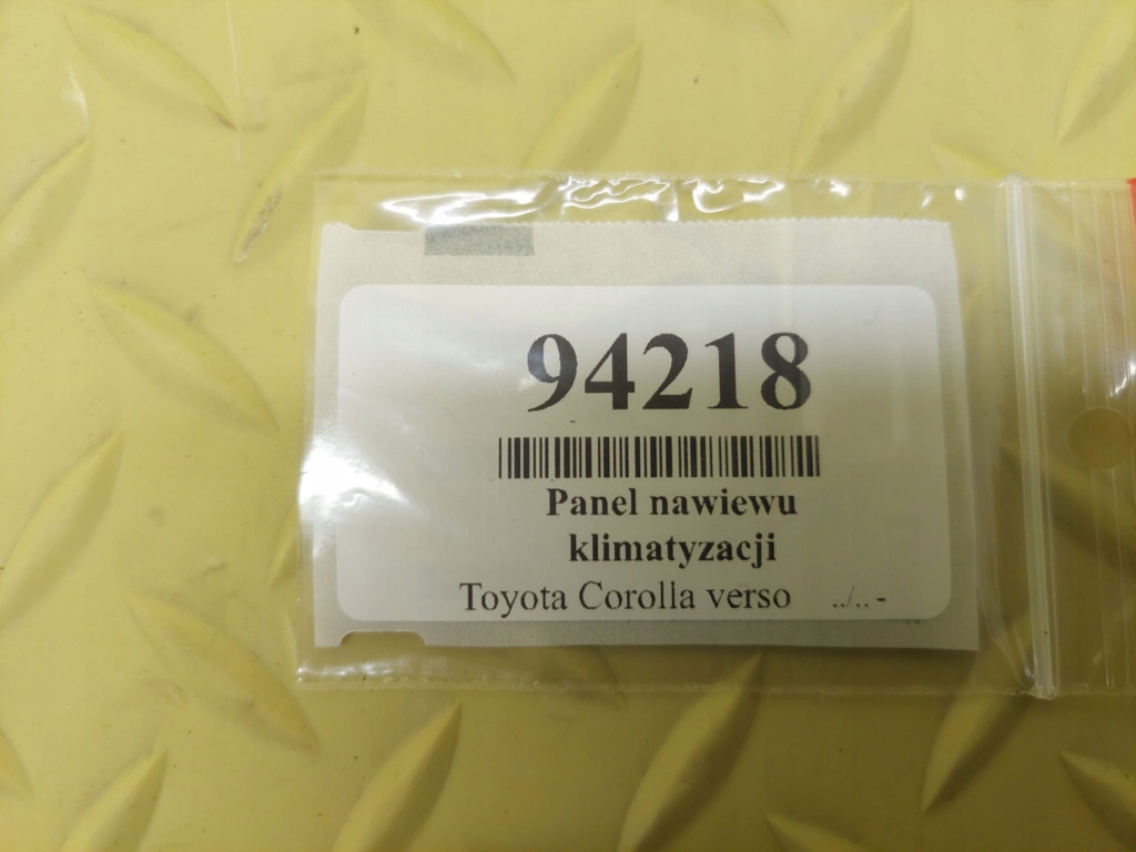 фото №15, Toyota corolla verso панель обдув кондиціонера 5553313010