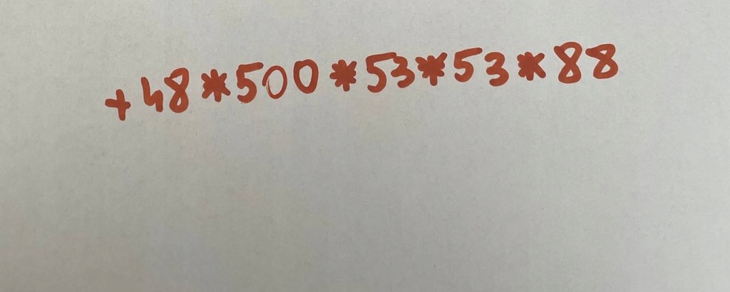 фото №15, Крила правий перед toyota supra 88-93