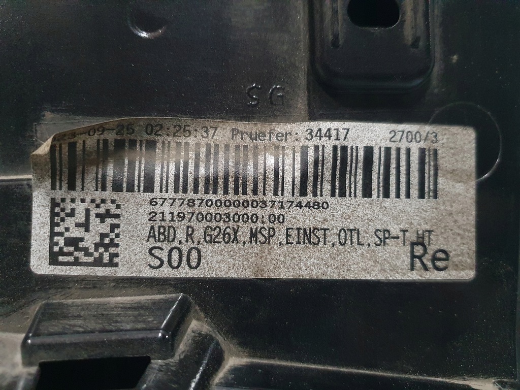 фото №8, Поріг молдинг bmw 4 g26 gran coupe m-pakiet правий