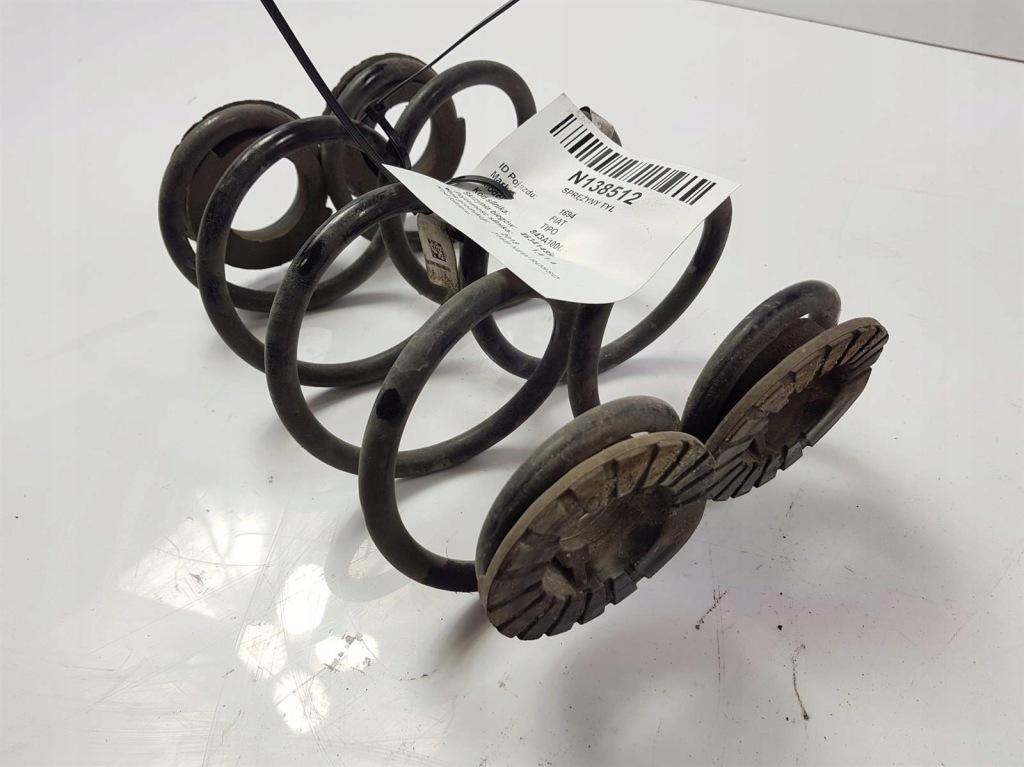 фото №1, Пружини задня tipo