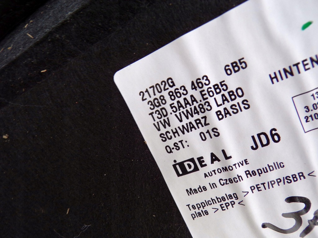 фото №8, Обшивка пол багажника vw arteon 3g8863463