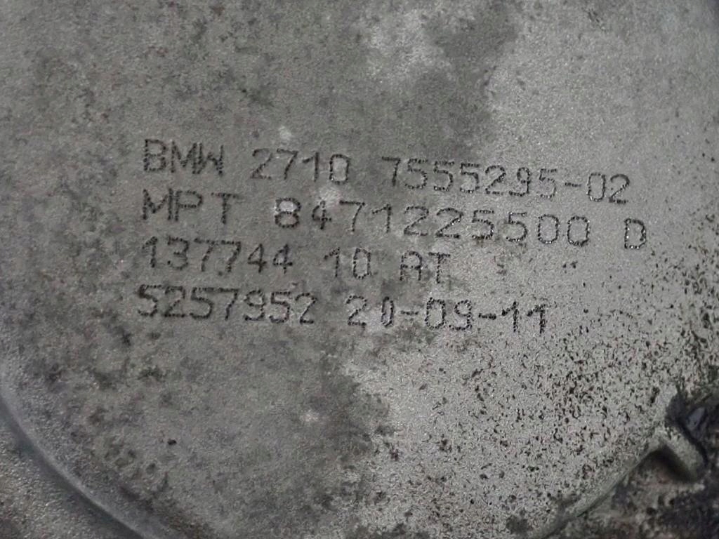 фото №15, Коробка передач передач редуктор x-drive bmw x5 i e53 3.0i m54 231km 03r fv