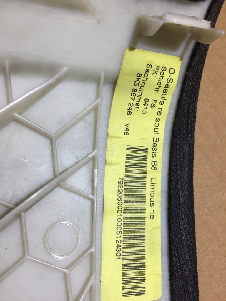 фото №7, Audi a4 b8 sline защита стойка правый задняя 8k0867246