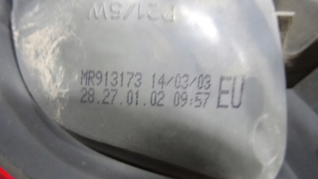 фото №5, Space star lift лампа левый задняя mr913173