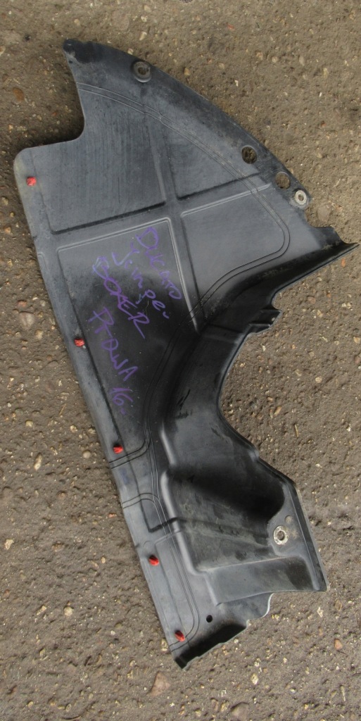 фото №1, Boxer jumper 16r защита pod двигатель правая 53131220