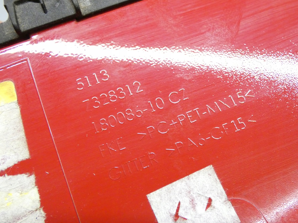 фото №5, Mini cooper f54 f55 f56 7328312 впуск капот решётка решётка радиатора