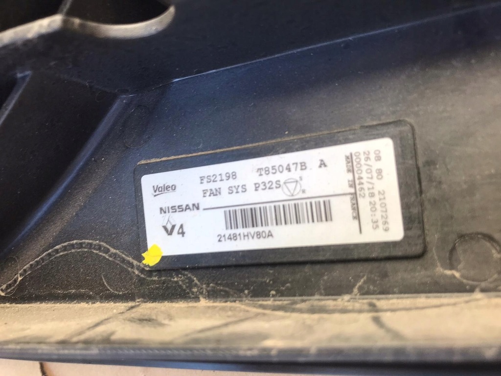 фото №5, Вентилятор корпус kadjar qashqai 2 ii j11 fs2198