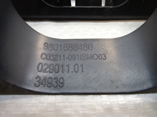 фото №10, Citroen c4 cactus lift направляющая средний бампера заднего задняя 9801686480