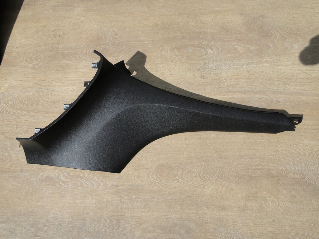 фото №1, Захист консолі espace v 681957243r