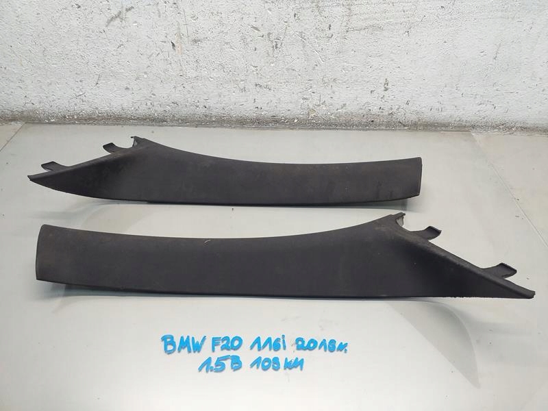 фото №1, Пластик защита стойка левая правая a bmw f20